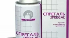 Przygotowanie projektanta i instrukcje dotyczące jego użycia